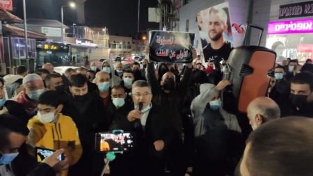 النائب جبارين لقيادة الشرطة: ارفعوا اياديكم عن المتظاهرين